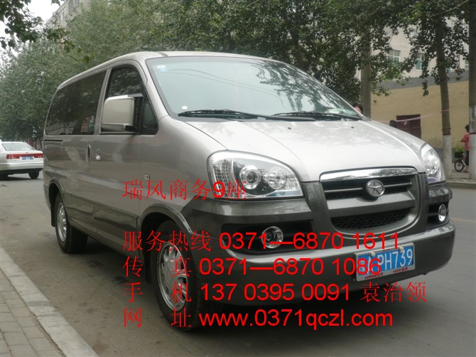 瑞風(fēng)商務(wù)9座，鄭州大巴車租賃，http://m.lmc-expo.com/